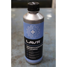 Очиститель от ржавчины, LAVR NO RUST, fast effect, 310 мл, LN1435