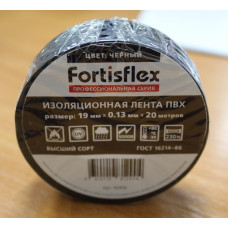 Изолента ПВХ (0,13 мм/20м), черная, Fortisflex Изолента ПВХ (0,13 мм/20м), черная, Fortisflex