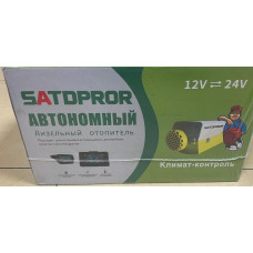 Сухой фен, 12V-24V, 5-8 к Вт