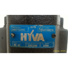 Насос гидравлич подъема кузова (D=36 мм, 8 шлиц с ризкой), HOWO, CB-80R-B, 14571231C, YJZ03125209,