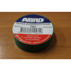 Изолента (зеленая), ABRO, ЕТ-912-GR Изолента (зеленая), ABRO, ЕТ-912-GR