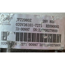 Генератор, SITRAK, C5H, C7H, HOWO, T5G, T7H, MC11, MC13, 28V, 90A, 202V26101-6261, JFZ2980ZK