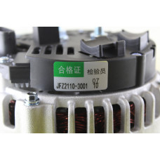 Генератор (28V, 110A, 8 руч), HOWO, MAN, T5G, MC11, JF2110-3001, 202V26101-7281
