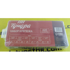 Набор винтов, гаек, шайб, ТУНДРА (420 предметов), 2919814