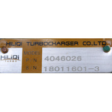 Турбокомпрессор (Н/О), HX55W, SHAANXI, M11, 4046026, 4046025
